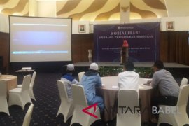 BI Babel gencar sosialisasi Gerbang Pembayaran Nasional
