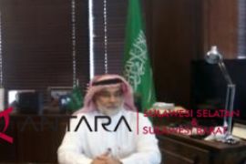 Arab Saudi siap bantu Indonesia perangi terorisme