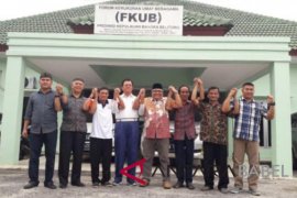 FKUB Kepulauan Babel kutuk aksi teror bom di Surabaya