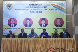 Zairin targetkan akreditasi A, Sutarto fokus penguatan inovasi