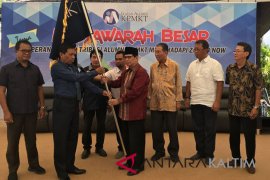 Prof Abdul Rachim pimpin IA-KPMKT