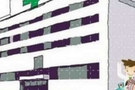 Anggaran 3 Gedung di RSUD Indrasari Inhu ini Capai Rp17 Miliar