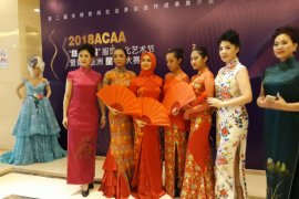 Empat Motif Batik "Jonegoroan" Diperagakan di China