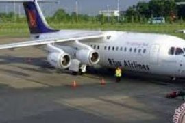 DPRD Riau Rekomendasikan Utang RAL di Bank Muamalat Dihapus saja, Pajak juga 