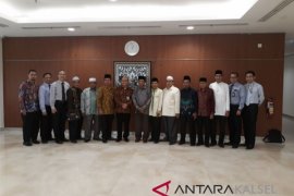 MUI: Kalsel perlu adanya bank wakaf