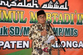 Bupati Asip luncurkan inovasi pendidikan karakter pelajar