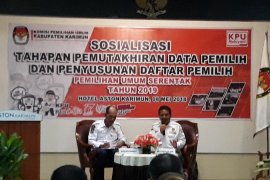 Disdukcapil Karimun pastikan ketersediaan blanko KTP elektronik