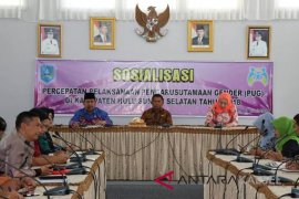 HSS Percepat Pelaksanaan Pengarusutamaan Gender