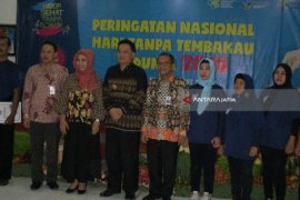 Kota Kediri Dapat Penghargaan Terkait Peraturan Kawasan Tanpa Asap Rokok (Video)