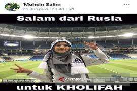 Panwaslu Pamekasan Biarkan Kampanye di Medsos