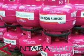 Pertamina MOR VII siap luncurkan elpiji 3kg nonsubsidi