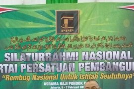 Legislator Sumbar nilai sosialisasi sistem penerimaan siswa baru minim