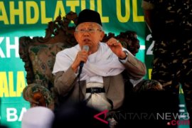 Ma'ruf Amin: MUI harus tampung seluruh umat Islam
