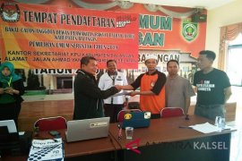 Video - DPC PKB daftarkan 14 Bacaleg ke KPU