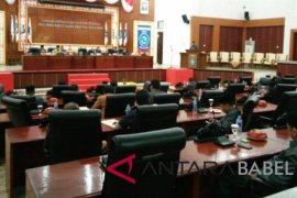 DPRD Babel kaji ulang rekomendasi interpelasi gubernur