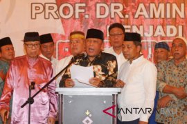 Amien Rais dapat dukungan untuk menjadi capres