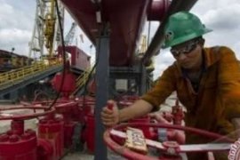 Soal Pengelolaan Blok Rokan, Ini yang Sudah Diupayakan Pemprov Riau