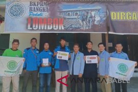 BKPRMI Bangka siap salurkan bantuan untuk Lombok