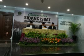 Pemerintah tetapkan Idul Adha 22 Agustus