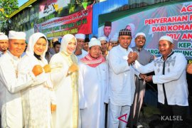 Kampung Army kebagian satu ekor sapi dari Korem 101/Antasari