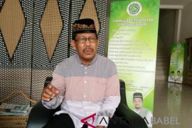 MUI Babel minta tunda imunisasi Measles Rubella