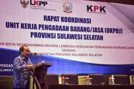 Sekprov minta Inspektorat gencar sosialisasikan lapor SP4N