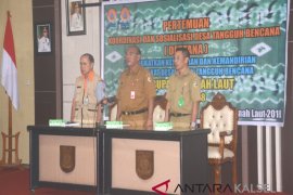 Pemkab gelar sosialisasi Desa Tangguh Bencana