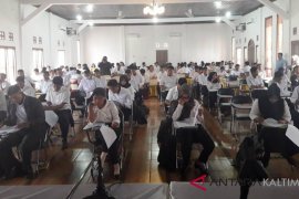 DPMPD Kaltim ajak  masyarakat ikut seleksi TPP