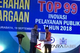 "Simpanan Cantik" Kabupaten Bangka raih penghargaan Kemenpan-RB