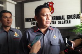 Polda Kalsel tangkap peretas akun Facebook milik Ajudan Presiden