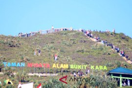 Menjadikan Rejang Lebong tujuan wisata favorit