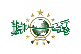 PBNU berharap tidak ada politisasi agama dalam reuni 212