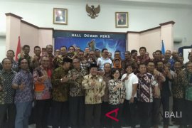 PWI umumkan kepengurusan Masa Bakti 2018-2023