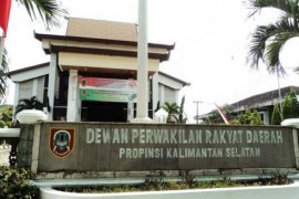 Gunakan reses sosialisasi Pilpres dan Pileg