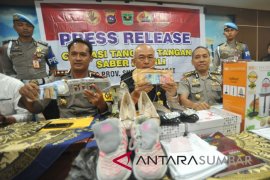 PENGGELAPAN DANA PROGRAM INDONESIA PINTAR Page 1 Small