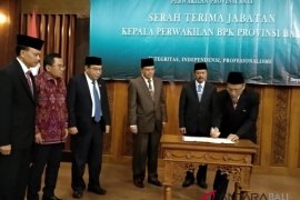 Sri Haryoso Suliyanto pimpin BPK perwakilan Bali