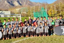 Pelajar Indonesia berlatih di Akademi Sepak Bola Juventus