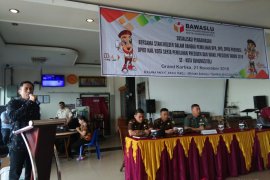 Bawaslu tingkatkan sosialisasi