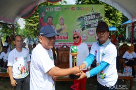 Batola gelar Gala Desa 2018