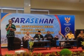 UMSU-Utusan Khusus Presiden sarasehan kesepakatan pemuka agama Indonesia