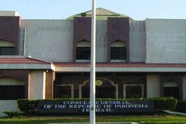KJRI Jeddah luncurkan layanan informasi berbasis Android