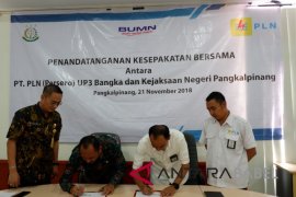 PLN Bangka jalin kerja sama dengan Kejari Pangkalpinang
