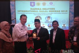 Babel launches halal tourist destination