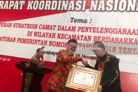 Belum ada Kepala Daerah Izin Cuti Kampanye ke Mendagri (Video)