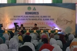 Bupati Anas Minta Pelajar NU Kuasai Teknologi dan Budayakan Inovasi