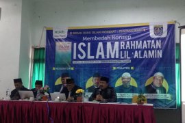 Ikadi Depok bumikan ajaran Islam moderat