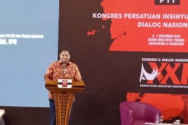 Political stability to encourage economic development: Industry Minister