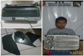 Polsekta Banjarmasin Utara tangkap pelaku pengrusakan