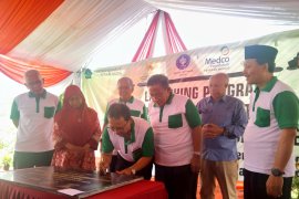 Kemenko Perekonomian resmikan program kemitraan umat