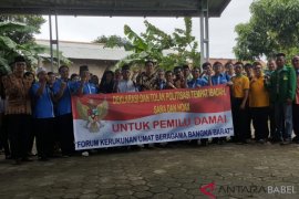 FKUB Bangka Barat bentuk kampung toleransi